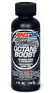 Octane Boost for HArley, BMW, Victory, YAMAHA, Suzuki, Indian, Triumph, MOTORCYCLES
